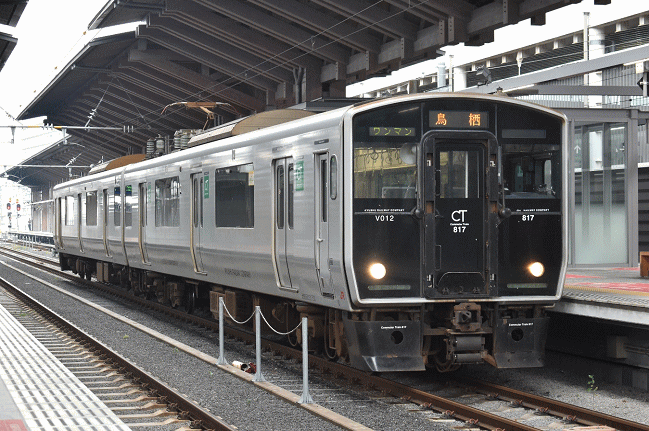 転換クロスシート装備の817系