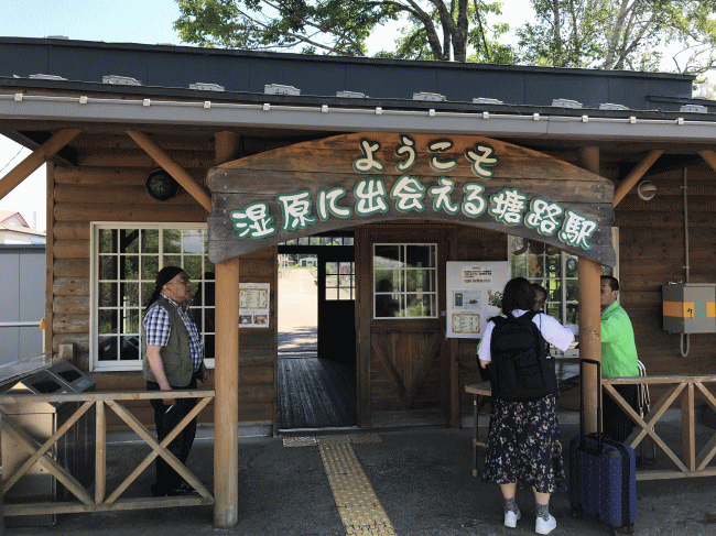 釧網本線の塘路駅