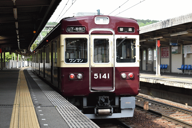 1500系復刻塗色の5100系