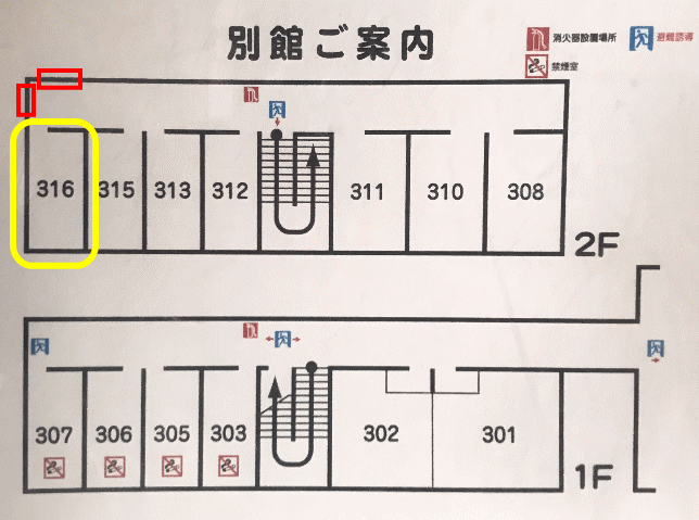 ハチのお宿ぬまだてハイツの客室配置図