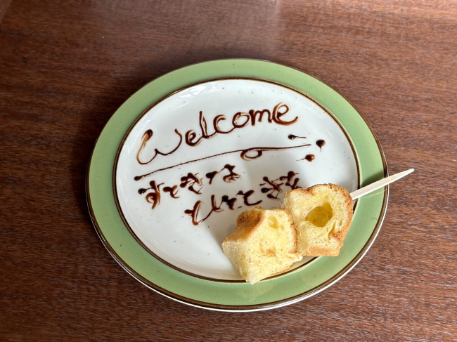 サービスプレート