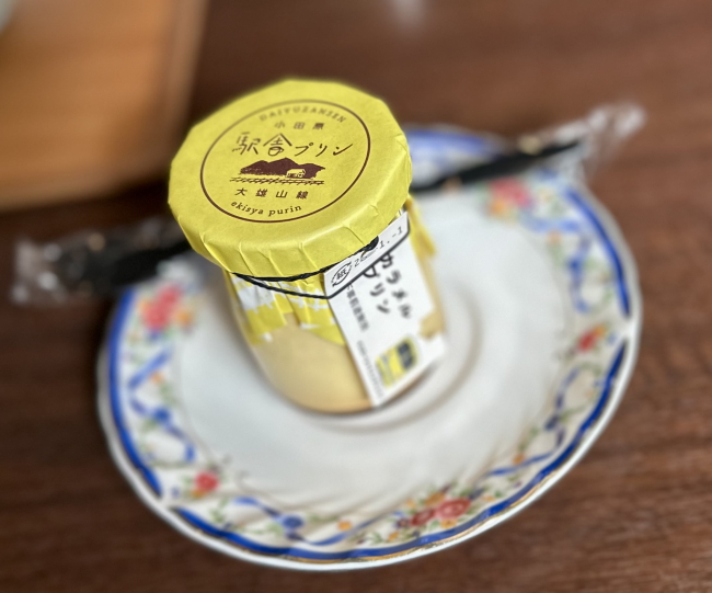 駅舎プリン(カラメルプリン)