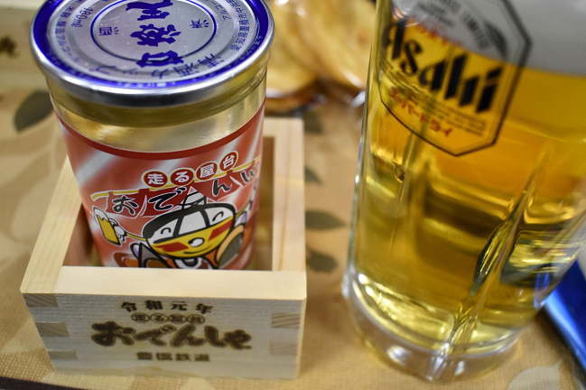 福井酒造のおでんしゃワンカップと枡