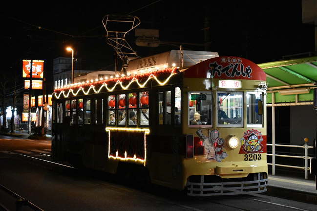 運動公園前で折り返しのトイレ休憩