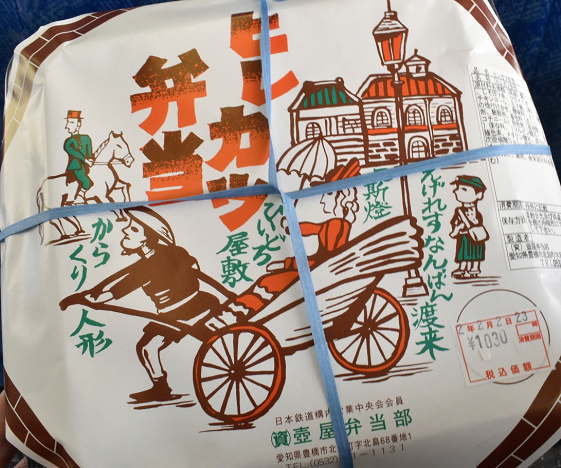 壺屋のヒレカツ弁当