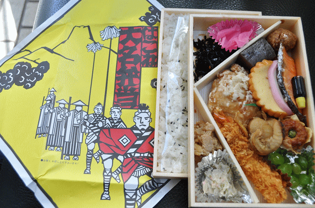 はこね大名弁当（箱根湯本駅）