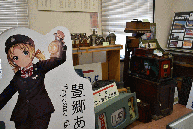 近江鉄道ミュージアムの中