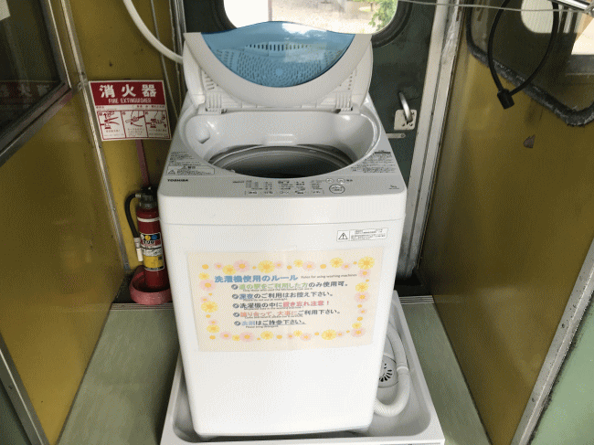 ホステル出会いの宿の洗濯機