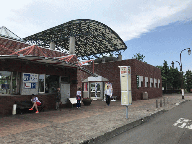 北紋バスの興部バス停