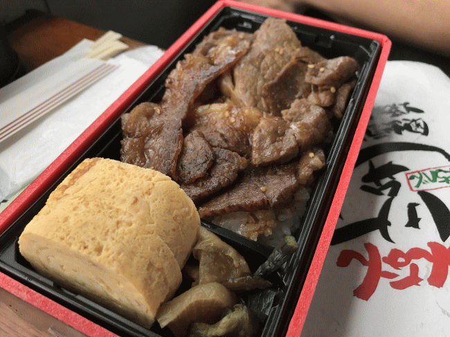 奥出雲和牛焼肉弁当