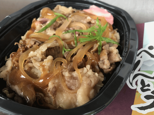 仁多牛べんとうの中身