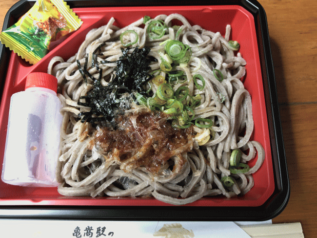手打ちそば弁当(亀嵩駅)