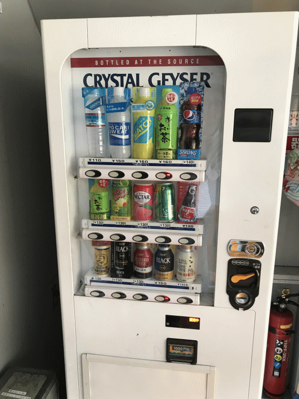 奥出雲おろち号の車内販売のソフトドリンク