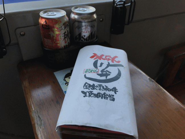 奥出雲和牛焼肉弁当の外観