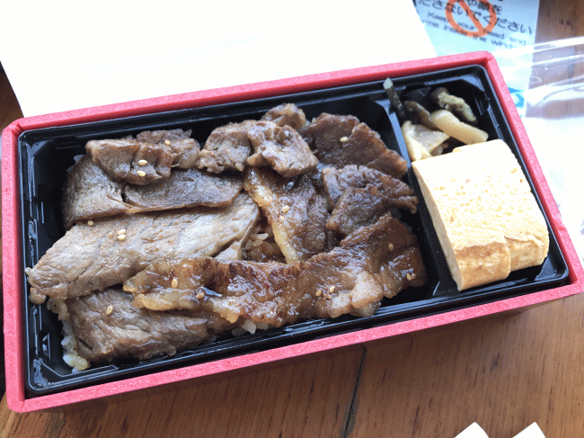奥出雲和牛焼肉弁当の中身