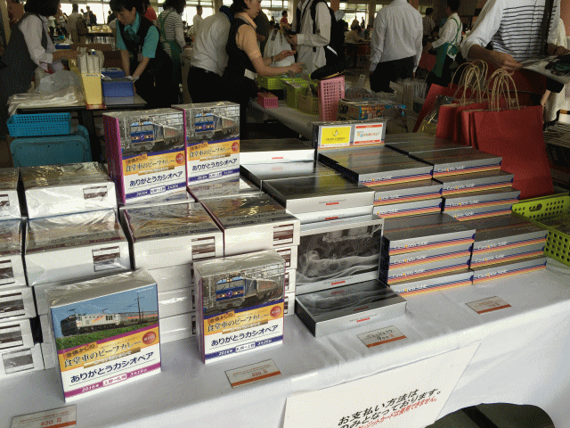 懐かしの食堂車のビーフカレーの売り場