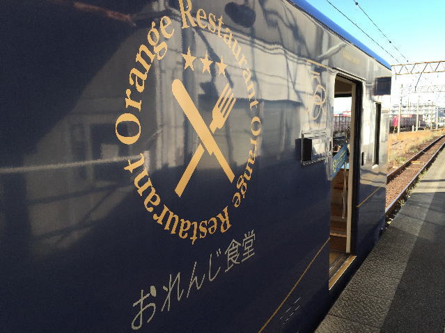 おれんじ食堂の車体のロゴマーク