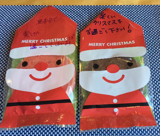 おれんじ食堂のスタッフからのメッセージ