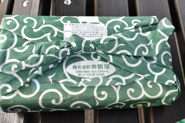 湖北のおはなし