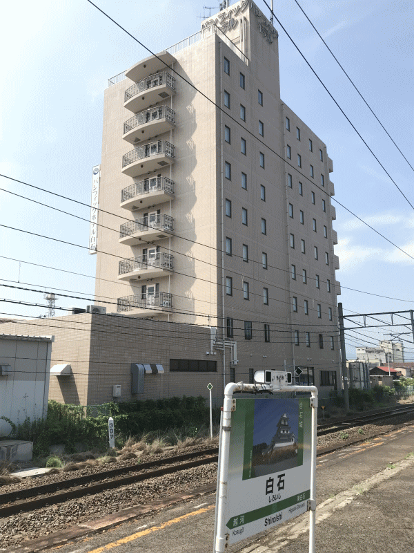 パシフィックホテル白石