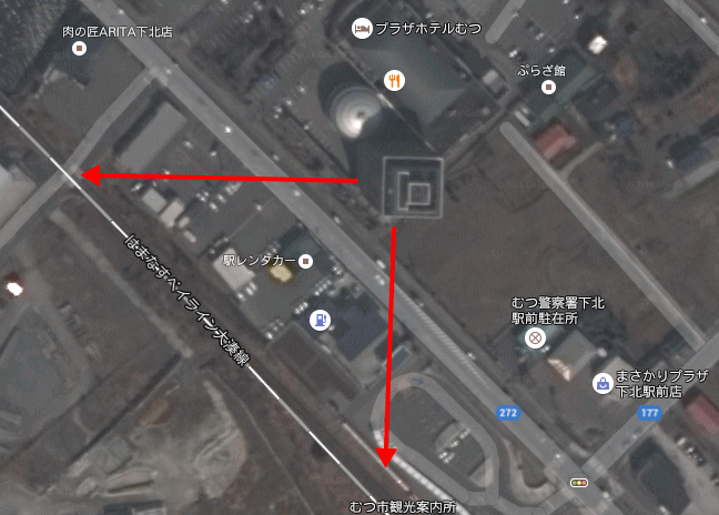 プラザホテルむつのトレインビュー