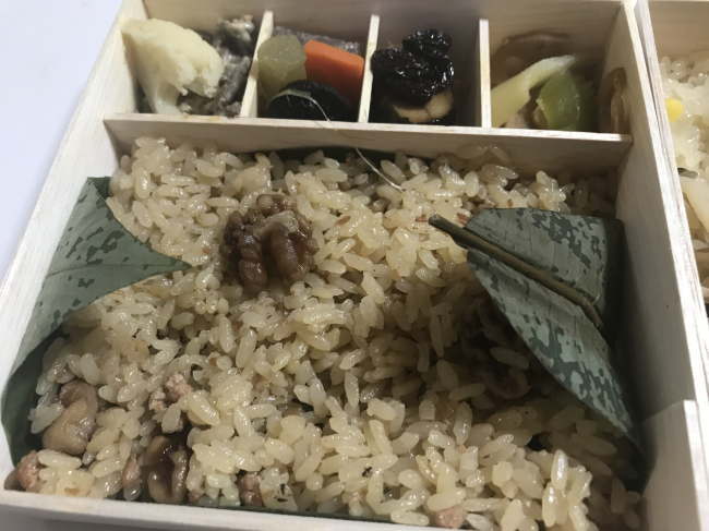 元気甲斐の一の重