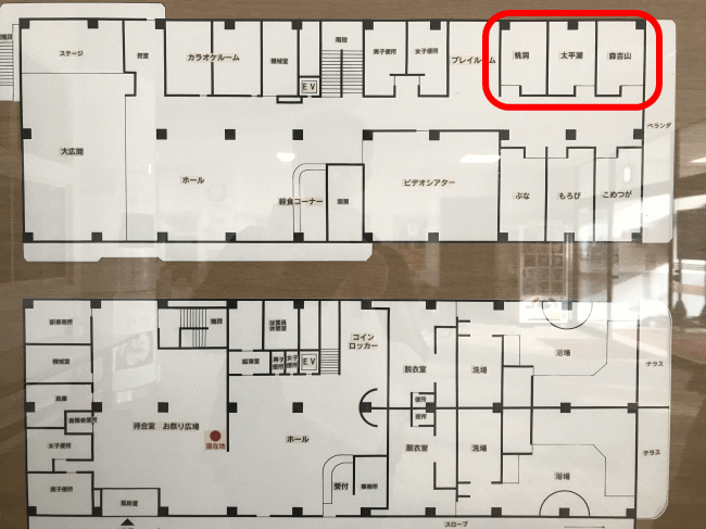 クウィンス森吉の客室配置図