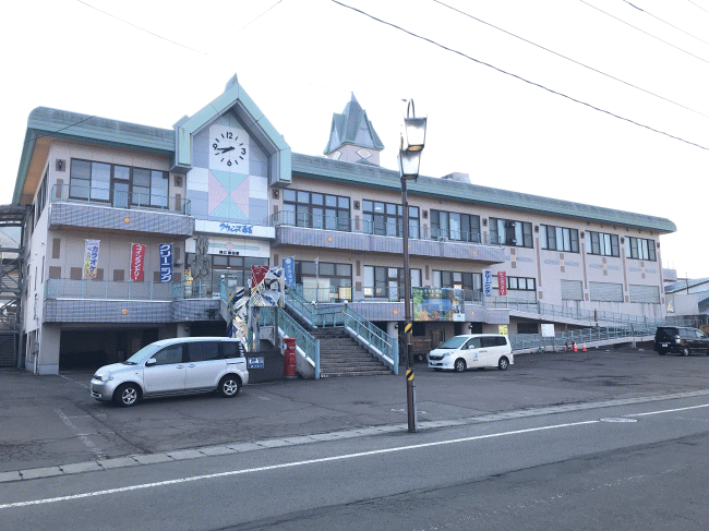 クウィンス森吉の外観