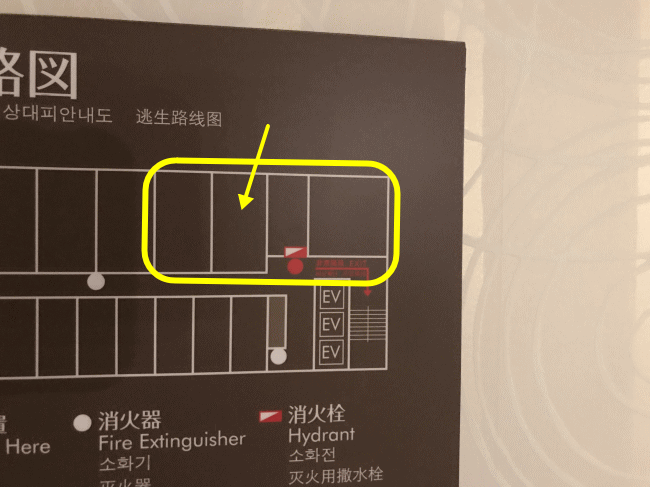 リッチモンドホテルプレミア東京押上から鉄道の見える部屋