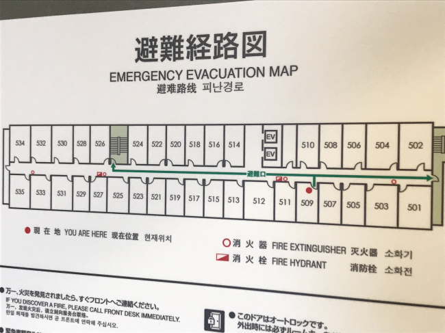 ホテルルートイン米子の客室配置図