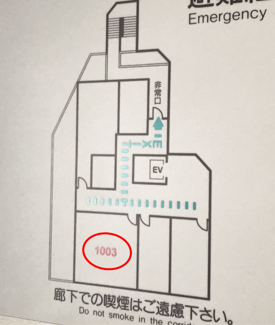ホテルルートイン千葉の10階の客室配置図