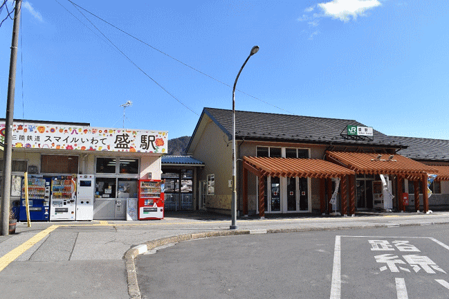 三陸鉄道の盛駅とJRの盛駅