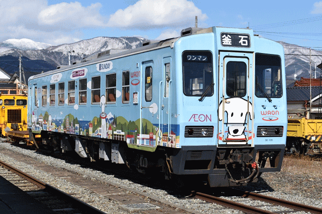 三陸鉄道の36-105号