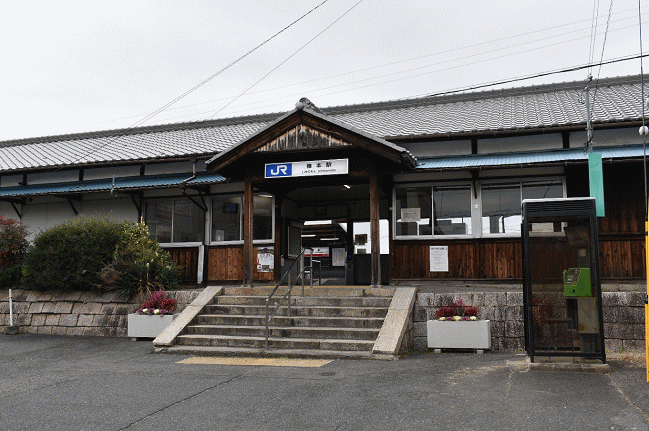 桜井線(万葉まほろば線)櫟本駅