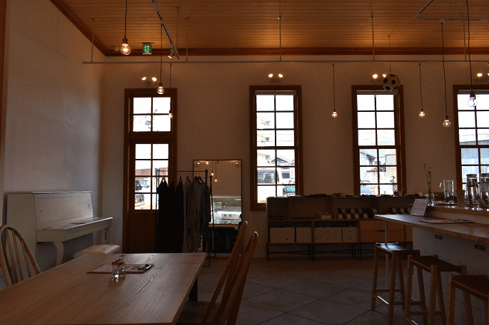 カフェ「ハテノミドリ」