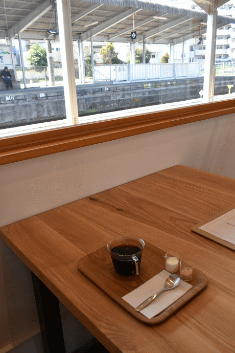 カフェ「ハテノミドリ」のコーヒー