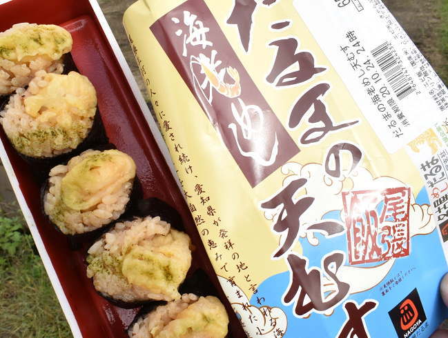 だるまの海老めし天むす