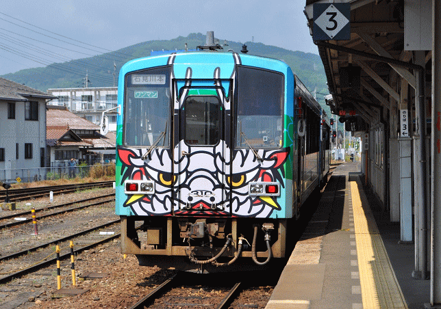 ラッピング車両キハ１２０－３１０