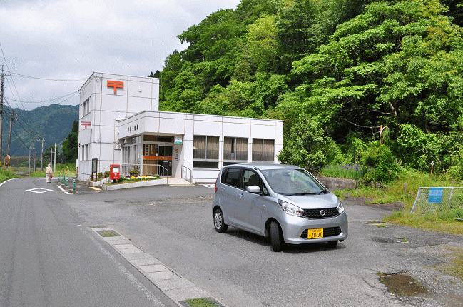 石見川越駅の近くの郵便局