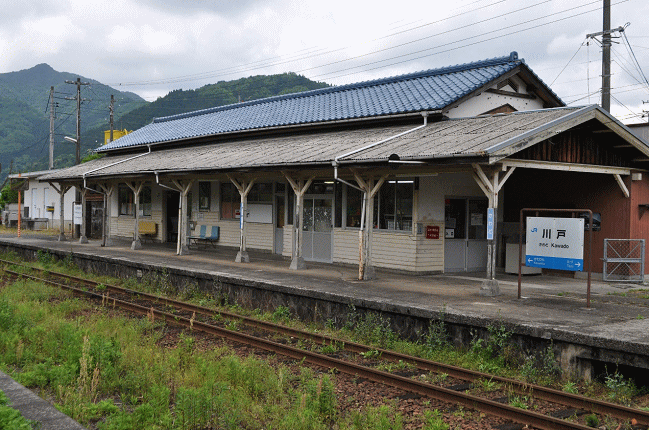 川戸駅