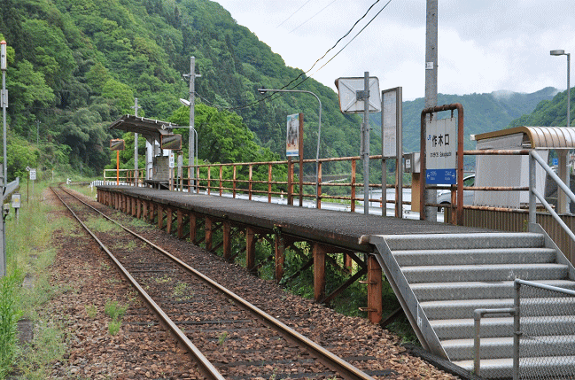 作木口駅の外観
