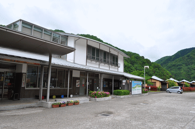 江の川カヌー公園さくぎ