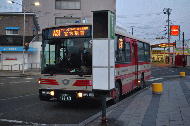宮古駅前のバス停（岩手県北バス）