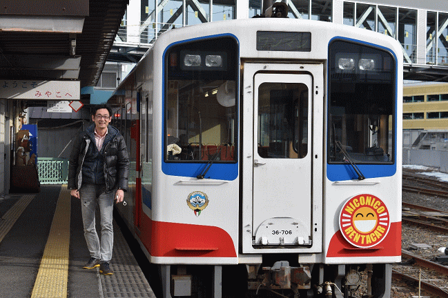 三陸鉄道宮古駅