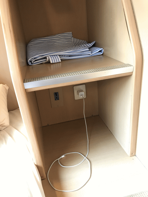 サンライズツインの電源コンセント