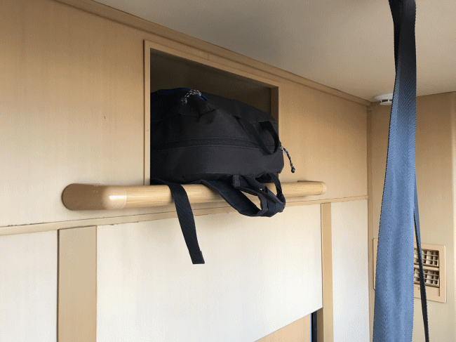 サンライズツインの荷物棚