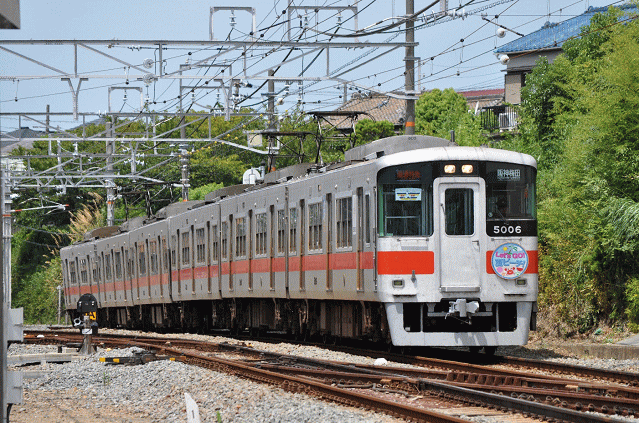 山陽電鉄5000系