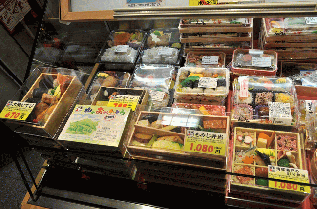 広島駅在来線改札口前の駅弁売り場