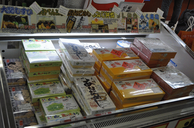 新山口駅の駅弁の品揃え