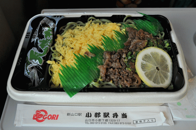 瓦そば弁当(小郡駅弁当)